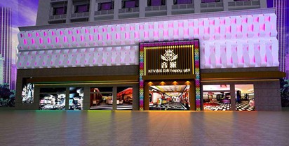 智能樓宇是什么？(圖1)