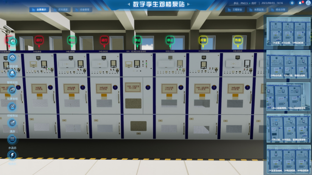 安全用電系統(tǒng)方案簡單實(shí)用! 安全用電系統(tǒng)方案簡單實(shí)用!