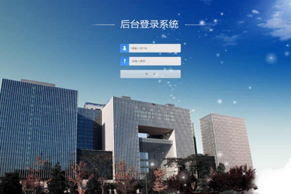 將BAS作為樓宇自控系統中心的可行性！