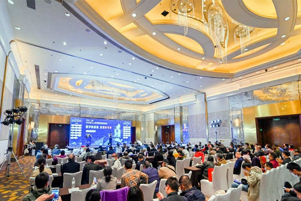 智能樓宇行業為何常常舉辦峰會，有什么意義？