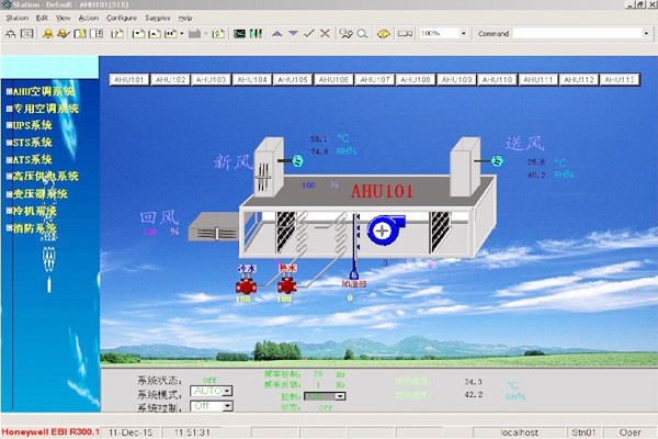 智能樓宇人機交互界面的開發與實現 智能樓宇人機交互界面的開發與實現
