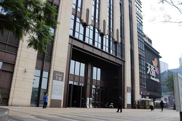 什么是樓宇智能化系統?(圖1) 什么是樓宇智能化系統?(圖1)