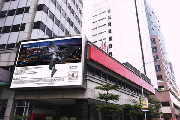 淺談高度集成的樓宇自控系統！(圖1)