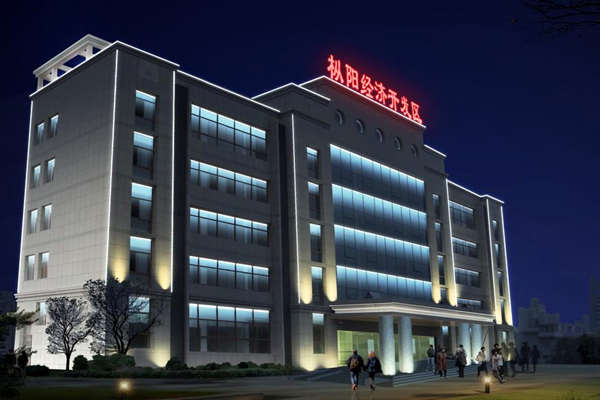 二級標準樓宇智能化工程需要的技術條件!(圖1) 二級標準樓宇智能化工程需要的技術條件!(圖1)