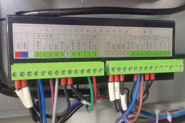 青島中央商務區樓宇自控系統案例(圖5) 青島中央商務區樓宇自控系統案例(圖5)